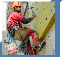 Услуги Высотные работы в Тынде
